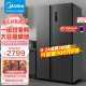 美的（Midea）607升变频一级能效对开门电冰箱双开门家用京东小家净味无霜BCD-607WKPZM(E)超薄大容量可嵌入