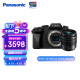 松下G7GK-K+FS12060M微单相机 （Panasonic）M4/3数码相机 4K视频 照片 弱光自动对焦
