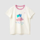 蕉内520C儿童T恤恐龙主题男童短袖女童打底上衣运动休闲耐磨夏季卡通 莓果粉 150cm