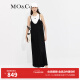 MO&Co.艺术乱褶露背吊带连衣裙法式长裙裙子绿色女 黑色 S/160