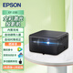 爱普生（EPSON）EF-15B  投影仪家庭影院智能激光投影机 3LCD技术【1080P超高清 激光光源 高亮度投影】三年保