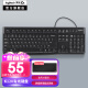 罗技（Logitech）K120有线键盘 商务办公键盘 USB接口电脑笔记本键盘 即插即用全尺寸键盘 黑色