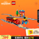 乐高（LEGO）积木拼装得宝10874 智能蒸汽火车大颗粒积木桌儿童玩具儿童节礼物