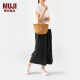 无印良品 MUJI 纸编 托特包 手提包 包包 女包 通勤 编织包 浅棕色 小 底部直径18cm，高18cm