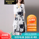 玛古芭（MAGUBA）品牌女装连衣裙2023夏季新款棉麻气质中长款背心裙开衫 蓝水墨 L 115-125斤