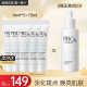 玉兰油（OLAY）淡斑小白瓶面部精华液Pro-x烟酰胺美白提亮改善暗沉送女友精华露 二代淡斑小白瓶pro共70ml