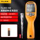 福禄克（FLUKE）F59E红外测温仪激光测温枪手持式工业级非接触式电子温度计  FLUKE-59E -30-350℃