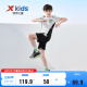 特步（XTEP）儿童童装男童夏季跑步运动百搭短T 珍珠白 160cm