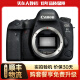 佳能Canon 5D4 6D2 5D3 5D2 6D 二手全画幅单反相机 专业级4K高清旅游数码相机 6D2 单机身 标配 99成新