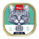 顽皮（Wanpy）猫罐头猫湿粮餐盒40g*6盒 金枪鱼餐盒(40g*6盒)