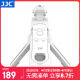 JJC 相机蓝牙遥控器 快门线手柄 适用于索尼A7C2 A7R5 A9M3 A7M3/M4 ZV1II/F ZVE10 FX30 A6700黑卡7 遥控脚架 替代GP-VPT2BT 白色