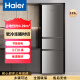 海尔（haier）215升三门软冷冻小型节能低噪冷藏冷冻冰箱BCD-215STPD BCD-215STPD