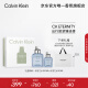 卡尔文克雷恩（Calvin Klein）ck香水永恒之水男士香水礼盒(100ml+30ml)母亲节520礼物送男友