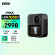 GOPRO MAX 360全景运动相机 摩托车骑行相机防水运动摄像机防抖户外vlog全景相机 基础套餐 MAX