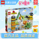乐高（LEGO）得宝火车消防车挖掘机 2-5岁幼儿大颗粒早教拼装积木玩具生日礼物 10990 忙碌的建筑工地