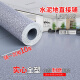 香贝贝商用PVC塑胶地板革加厚耐磨地板胶办公室地板贴家用水泥地直接铺 【实心防滑环保1.8mm】灰理石 1平方