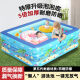 儿童充气游泳池家用加厚超大号可折叠游泳池婴儿洗澡桶小孩戏水池 1米3三层泳池充气底送手动泵