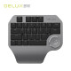多彩（Delux）有线键盘 旋钮小键盘 巧克力键帽 单色背光 CAD PS绘图画图多功能辅助设计师键盘 黑色