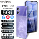 酷派（Coolpad）COOL60 全新6纳米5G手机 128G八核4900毫安长续航轻薄大屏游戏电竞学生老年人百元智能机 暮山紫