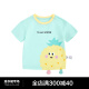 MiniPeace太平鸟童装幼童男宝宝夏季水果短袖T恤洋气 绿色 105cm