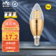 雷士照明（NVC）LED灯泡尖泡E14小螺口蜡烛灯泡照明高亮节能灯 9瓦三色调光