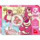 迪士尼(Disney)100片拼图玩具 草莓熊儿童拼图（古部盒装拼图带图纸)11DF1001830六一儿童节礼物送宝宝