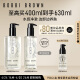 芭比波朗（Bobbi Brown）清透舒盈洁肤油400ml+200ml优享套组 生日礼物 送女友