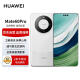华为（HUAWEI）旗舰手机 Mate 60 Pro 12GB+512GB 白沙银 【两年电池换新套装】