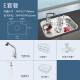 白鸟韩国白鸟水槽进口不锈钢单槽 厨房洗菜盆 水池大单盆套餐 DS740 套餐:E 搭配YJ3516龙头