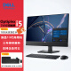 戴尔（DELL）OptiPlex 7410 23.8英寸商用办公会议台式一体机电脑主机i5-13500T/16G/256固态+1T/非触屏/定制
