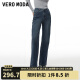 VEROMODA牛仔裤女2024新款复古时尚百搭中腰显瘦直筒裤子 J39深牛仔蓝色 170/72A/L