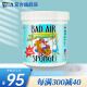 BAD AIR SPONGE美国Bad Air空气净化剂除异味活性炭室内新房汽车家用甲醛清除剂 1罐400g（约37平方米）