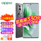 OPPO Reno11 Pro新品上市opporeno11pro新款oppo手机5g全网通拍照手机oppo ai手机 Reno11 Pro曜石黑(512+12) 5G全网通标配