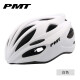 PMT 自行车头盔山地车公路车气动一体成型头盔男女安全帽骑行装备K15 白色 L码(适合头围58-61CM)