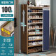 霓峰鞋柜门口入户柜防尘简易鞋架子多层靠墙家用楠竹鞋子收纳柜一体 【蔚蓝布帘全板密封】九层100