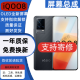 vivo IQOO11 IQOO10屏幕总成IQOO5 3 7 8触摸IQOO7 9液晶显示佳维若 IQOO8【不带框】纯原OLED指纹水滴屏支持高刷