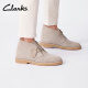 Clarks其乐男士经典英伦风沙漠靴复古工装靴男潮靴时尚高帮鞋 沙色（男款）261554957 41