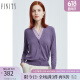 菲妮迪羊毛衫春季简约气质V领时尚显瘦针织打底开衫女 紫色 M