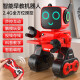 LOPOM智能机器人儿童玩具男孩语音对话遥控编程电动早教六一礼物【清】 【声控互动】K3智能机器人-红色