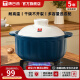 康巴赫砂锅陶瓷煲炖肉锅煲汤锅耐热高温炖煲锅中药锅 （适用3-4人） 2.5L