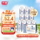 光明优加益固牛奶1.5倍乳源钙250ml*10盒