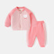 赢一贝婴儿春秋装套装幼儿0-3岁女童外穿外套长裤男宝宝衣服开衫两件套 粉红色春秋款 100cm