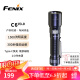 FENIX菲尼克.斯手电筒强光远射充电户外照明防水应急手电筒C6 V3.0