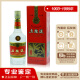 五粮液【老酒鉴真】五粮液1993-1995年52度白酒　 90年代 500mL 1瓶 500ml