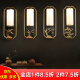 爱尔蒂尼 新中式全铜壁灯客厅背景墙创意个性书房卧室床头壁灯具中国风 2004全铜壁灯兰花