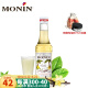 莫林（MONIN）香草风味糖浆 玻璃瓶装250ml 调鸡尾酒咖啡奶茶果汁饮料进口糖浆 香草风味 250ml