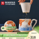 景德镇（jdz）生肖龙陶瓷家用大容量喝水杯办公室茶杯带盖过滤杯子马克杯送礼 龙腾茶漏杯