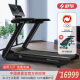 舒华（SHUA）跑步机X5保护膝盖家用款商用爬坡室内健身房大型多功能器材 T6500 SH-T6500T【21.5吋大彩屏】