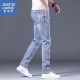 真维斯（Jeanswest）牛仔裤男春夏季新款修身直筒男裤潮流弹力浅色休闲男士长裤子 7692浅蓝 32码