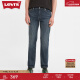 Levi's【商场同款】李维斯2024春夏男士511修身牛仔裤04511-4580 蓝色 31/32